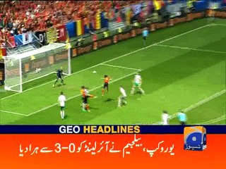 Geo News Headlines - 18 June 2016 - 2300