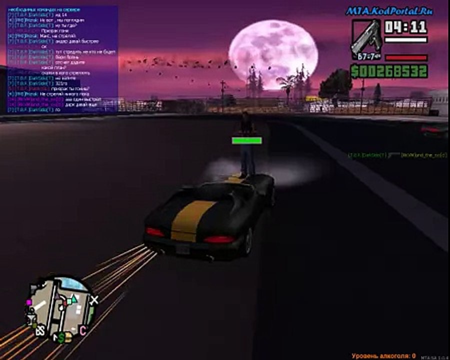 gta sa 2010 08 04 21 12 29 59