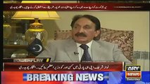 Nawaz Sharif Ohda Chor Kar Panama Leaks Ki Tafsheesh Karwaen.. Iftikhar Chaudhary