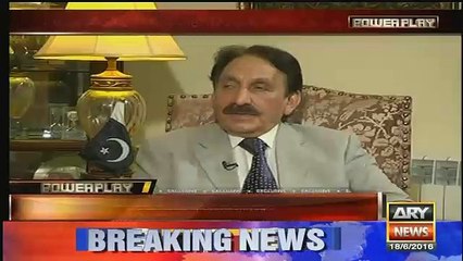 Paname Leaks Me Jald Az Jald Trial Hona Chahiye.. Iftikhar Chaudhary