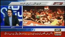 Tahir Ul Qadri Lahore Me Honge Aur Imran Khan Islamabad Me Honge Agar Sarkon Ka Mamla Hua To... Shahid Masood