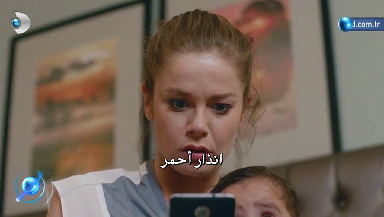 اعلان مسلسل اغنية الحياة الحلقة 20 مترجم للعربية