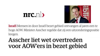 VideoColumn- Minder AOW voor Marokkanen, meer voor Joodse kolonisten!