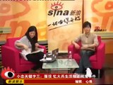 Jimmy Lin interview at sina.com 8/12, Nov 29, 2008