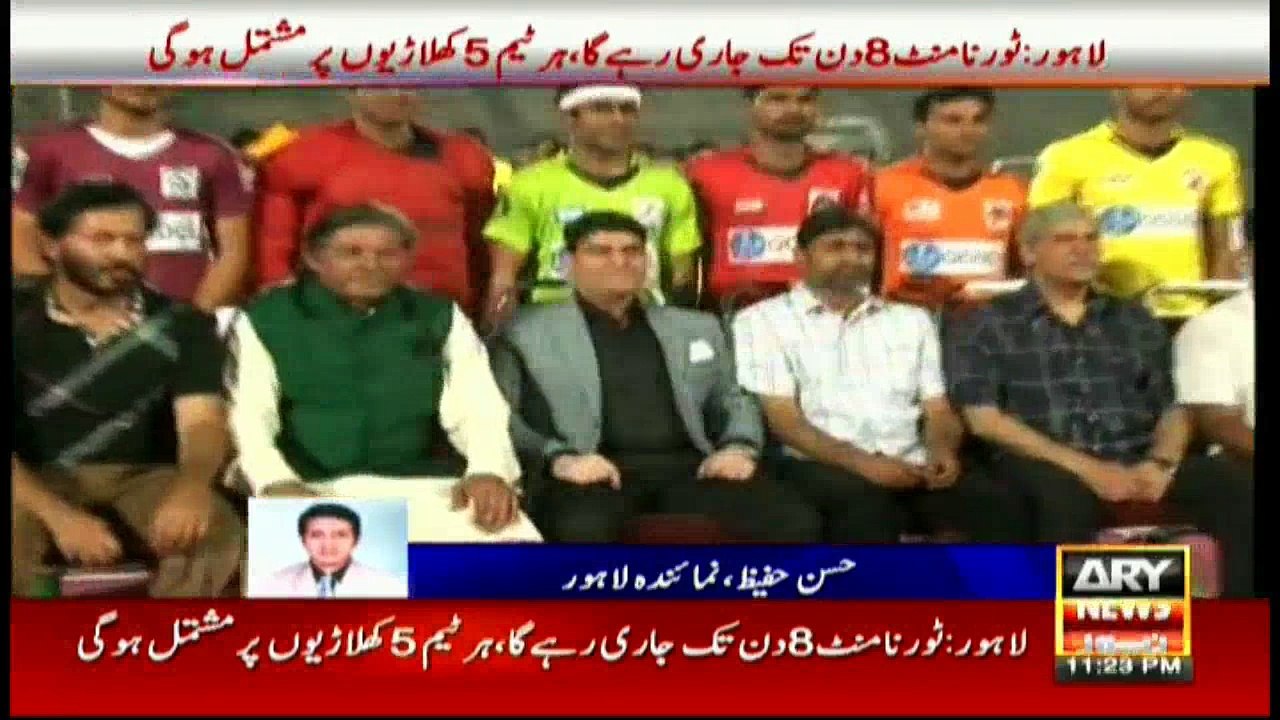 ARY's Karachi Sharks to play PHC Hocky Five Tournament