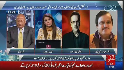 mazhar abbas tells the inside story of dr asim meeting