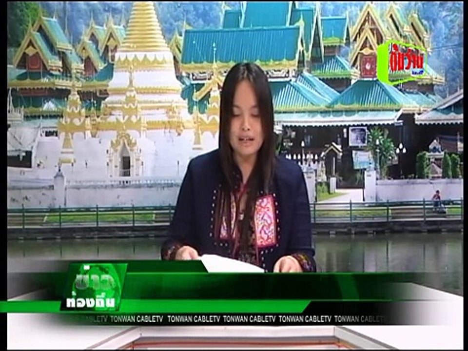 ข่าวตำรวจล่อซื้อยาบ้า 26 เม็ด เปิดคาราโอเกะบังหน้า ย่านถนนศิริมงคล