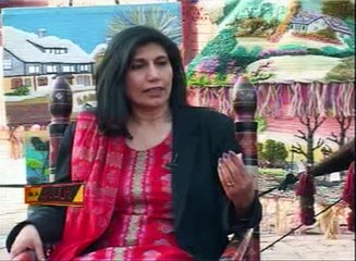 Talk on Philosophy of Change by Dr. Fouzia Saeed