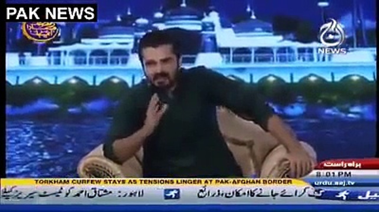 Hamza Ali Abbasi Is Badly Bashing On Social Media Sites