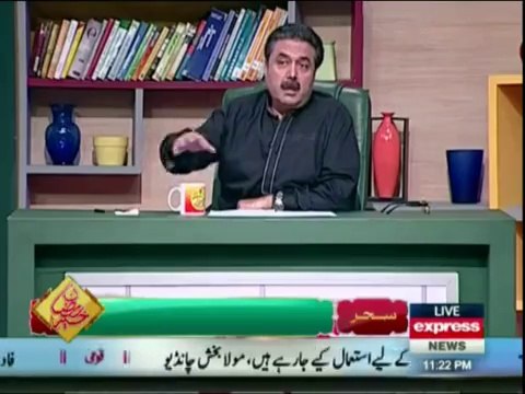 Aftab Iqbal Ab Noon League k sakhat Khalaf kun? - Watch his Reply!