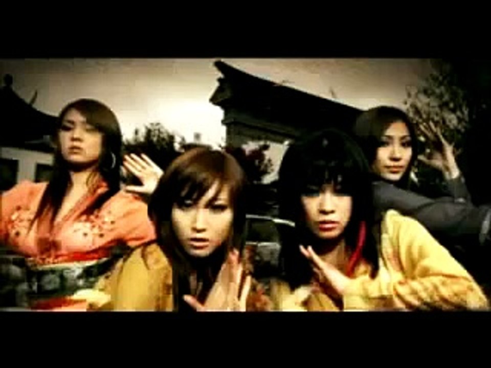 Shanadoo - Guilty of Love