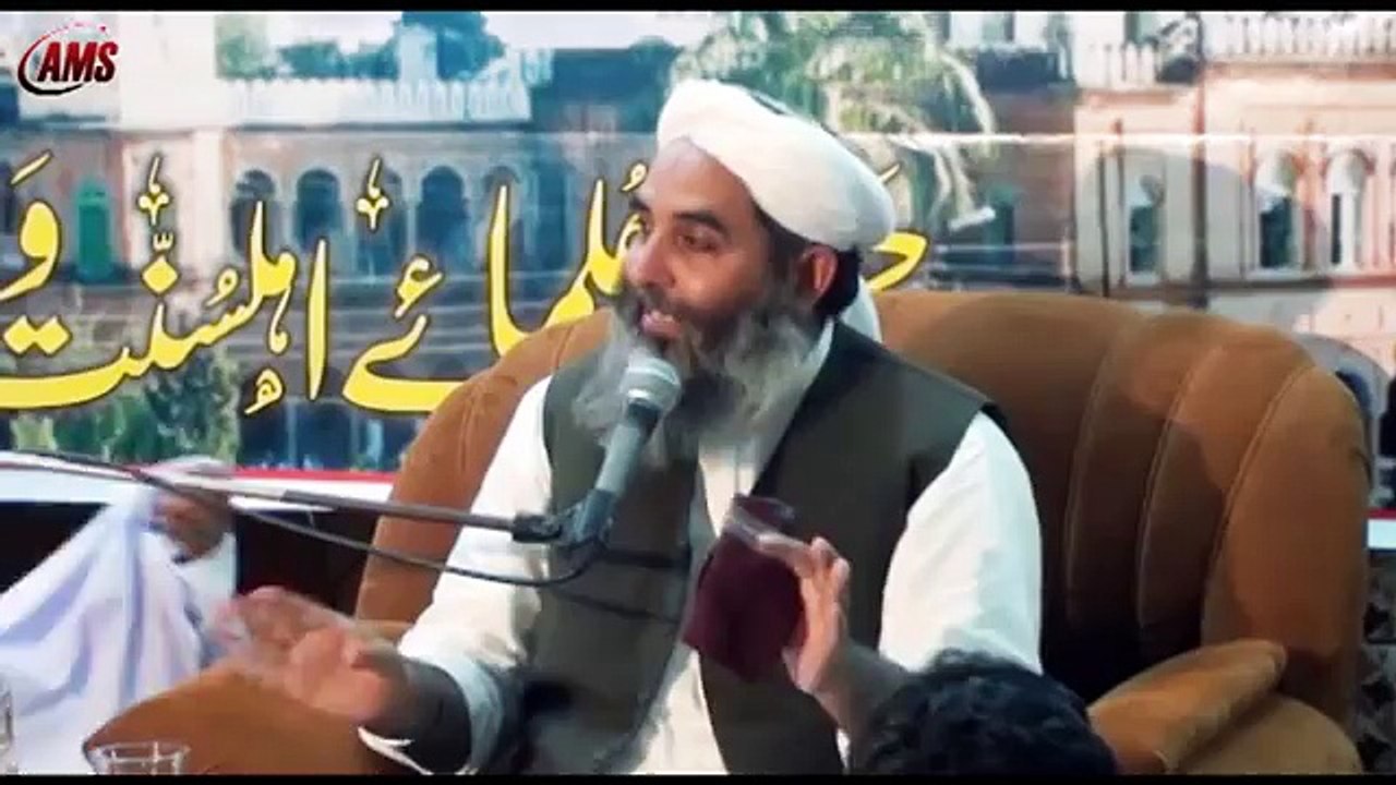 Insan Ki Takhliq Ka Mqsad, Molana Muhammad Ilyas Ghuman