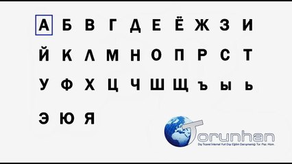 Rusça Alfabe 2016 Öğren