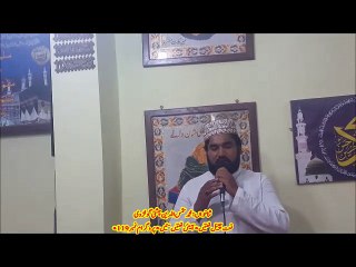 Naat-Channel Naats 119 shams din chstiچینل نعتیں ،آیئں نعتیں سنیں