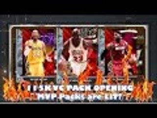 NBA 2K16 115K VC MVP Pack Opening w/ Amazing Pulls!