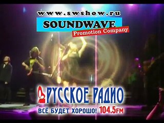 28 ФЕВРАЛЯ. ГДК. г. Уфа ГРУППА МЕЛЬНИЦА