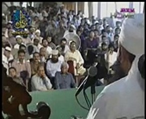 Maulana Tariq Jameel Ka Ansoo Barah Bayan, 21 June 2015 3rd Ramadan