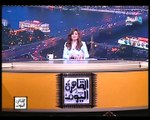 رانيا بدوي|الحكم على مرسي واعوانة فى قضية التخابر بالمؤبد ...وهل سيتم ادراج حمد بن جاسر فى القضية