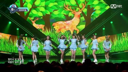 OH MY GIRL - Windy Day M COUNTDOWN 160616 EP.479