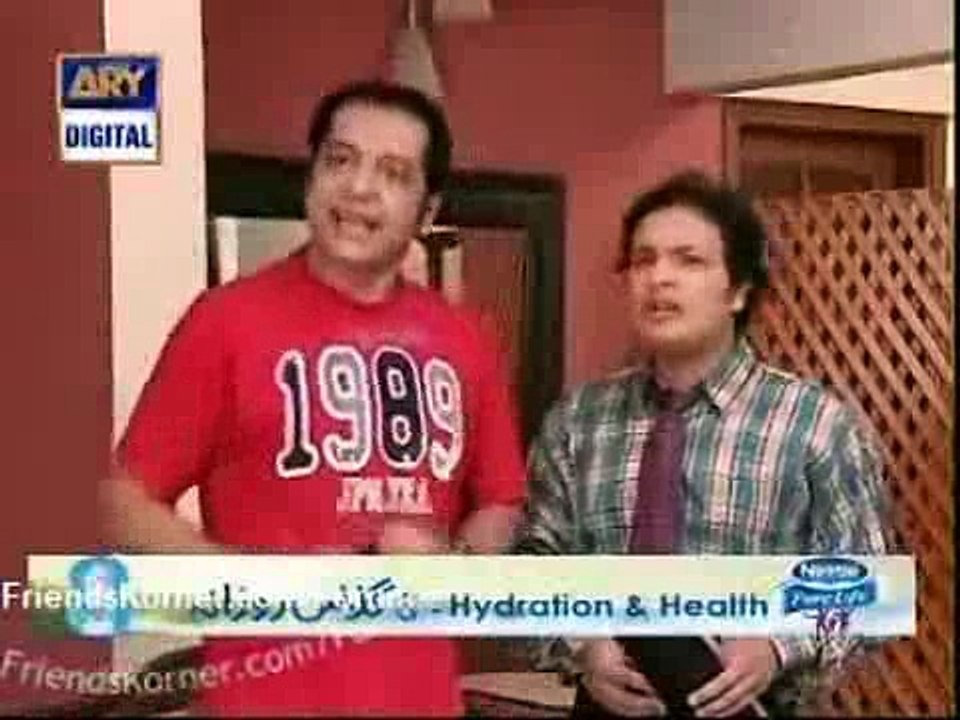 Bulbulay - Ep-07