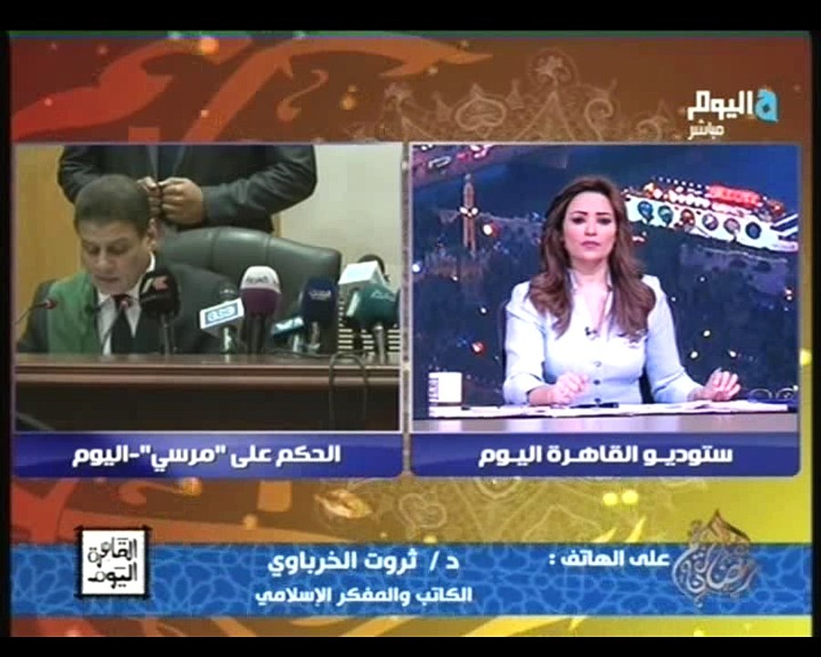 د/ ثروت الخرباوى ل رانيا بدوي : محمود عزت هو راعى الذئاب فى جماعة الإخوان الإرهابية