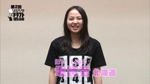 ファミリー劇場「第2回AKB48グループドラフト会議」生中継30秒PR　#35 堀詩音 / AKB48[公式]