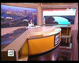 رانيا بدوي|امال وطموحات جديدة فى  تقارير الصناديق السوداء للطائرة المصرية