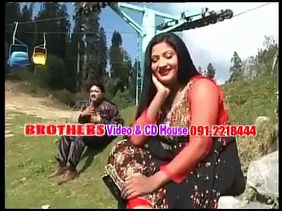 Salma Shah