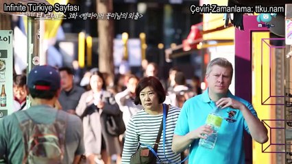 [Türkçe Altyazılı] INFINITE L& Kim Minseok, Celebrity Bromance 3. Bölüm