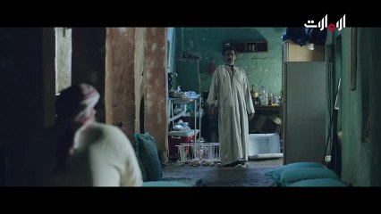 مسلسل غمز البارود - الحلقة 13