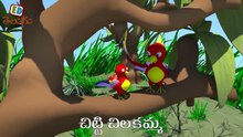 Chitti Chilakamma Amma Kottinda - 3D Telugu Nursery Rhymes for Children with Lyrics