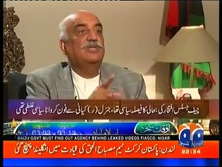Imran Khan's Azadi March was Scripted   Syed Khursheed Shah