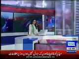 Pervaiz Rasheed again touches feet of Khursheed Shah, Report by Shakir Solangi, Dunya News.