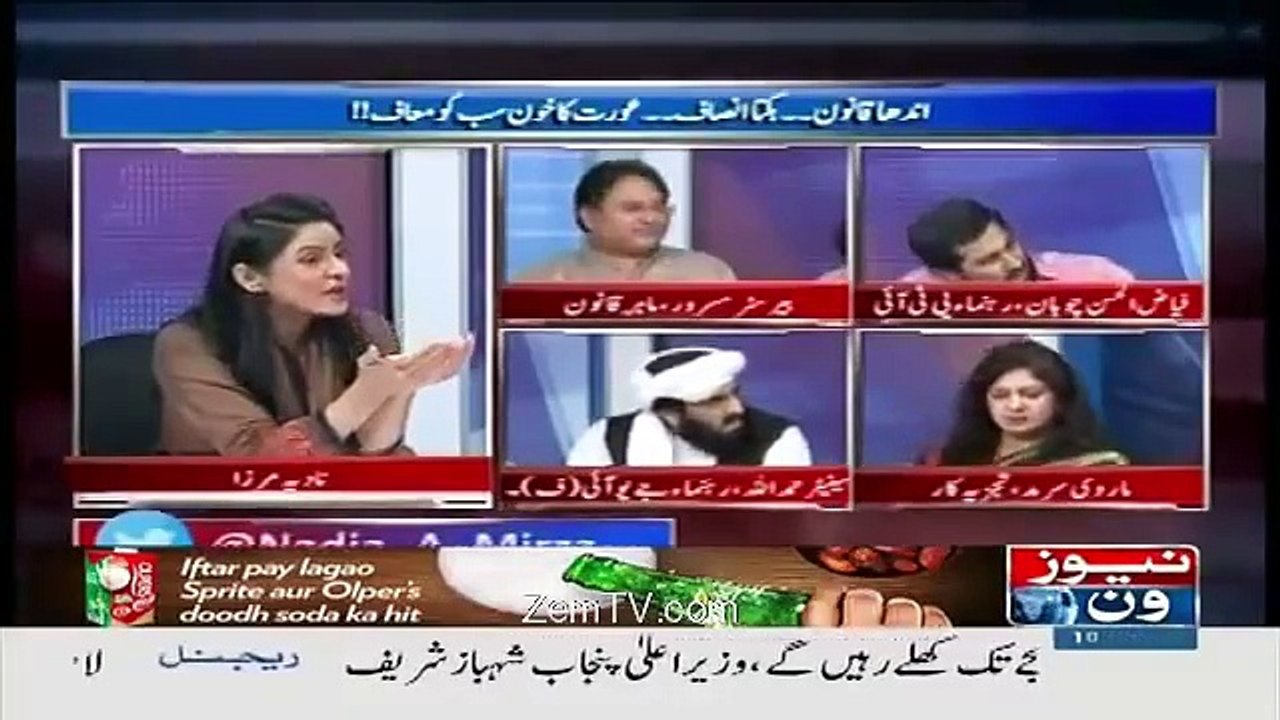 Fight Between Hafiz Hamdullah and Marvi Sirmid On TV