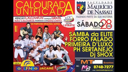 Calourada Unificada Maurício de Nassau - 28 de Abril 2012