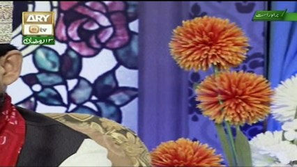 Rehmat e Sahar (Live From Lhr) Part 2 19th June 2016