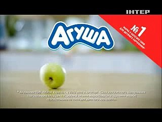 Соки "Агуша" - только фрукты, ничего лишнего. 10 с