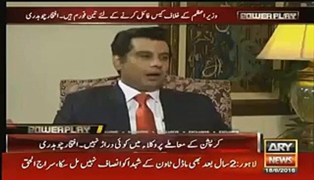 Agar ap Chief Justice hoty to Panama pe kia karte- Iftikhar Ch. Replies!