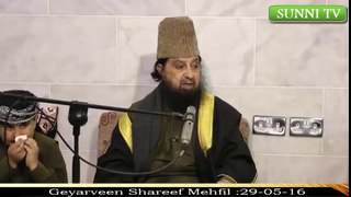 Kalma Tamjeed (3rd kalma ) ka wazeefa or fazael by Mufakir e Islam