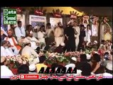 Awain ral de ne loki teray naal sohnya by Qari shahid mehmood qadri