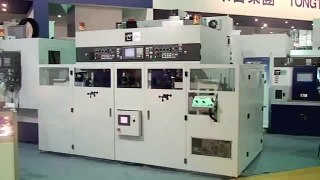 Tongtai TGL-15 Inverted Spindle CNC Turning Center