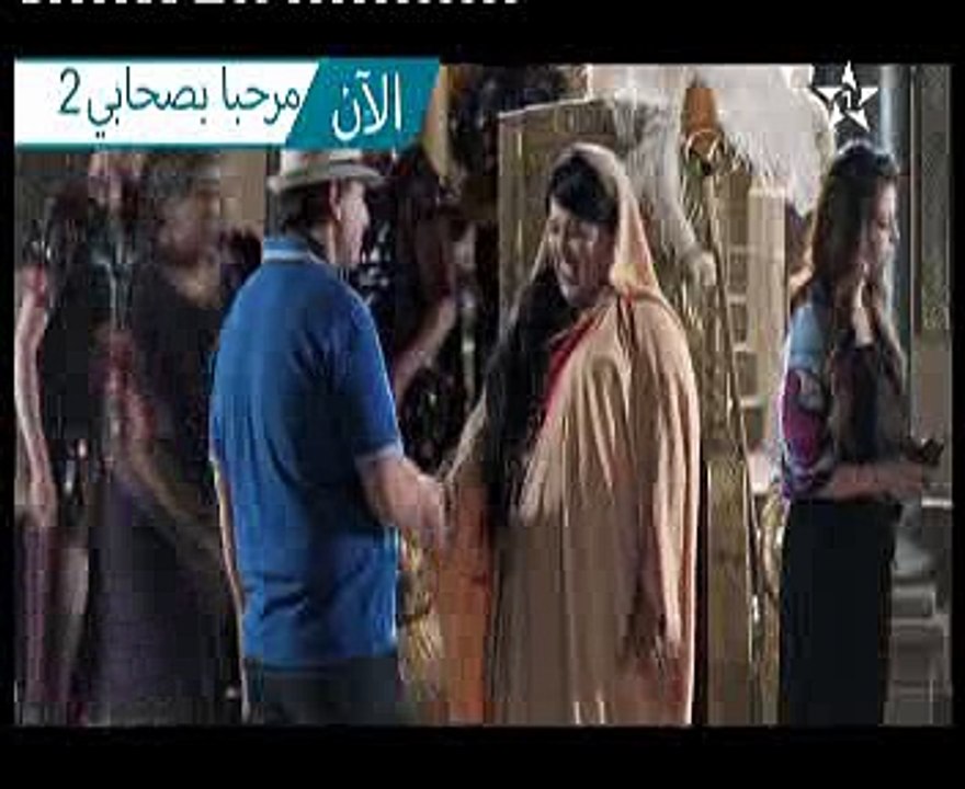 مرحبا بصحابي _ الحلقة 12