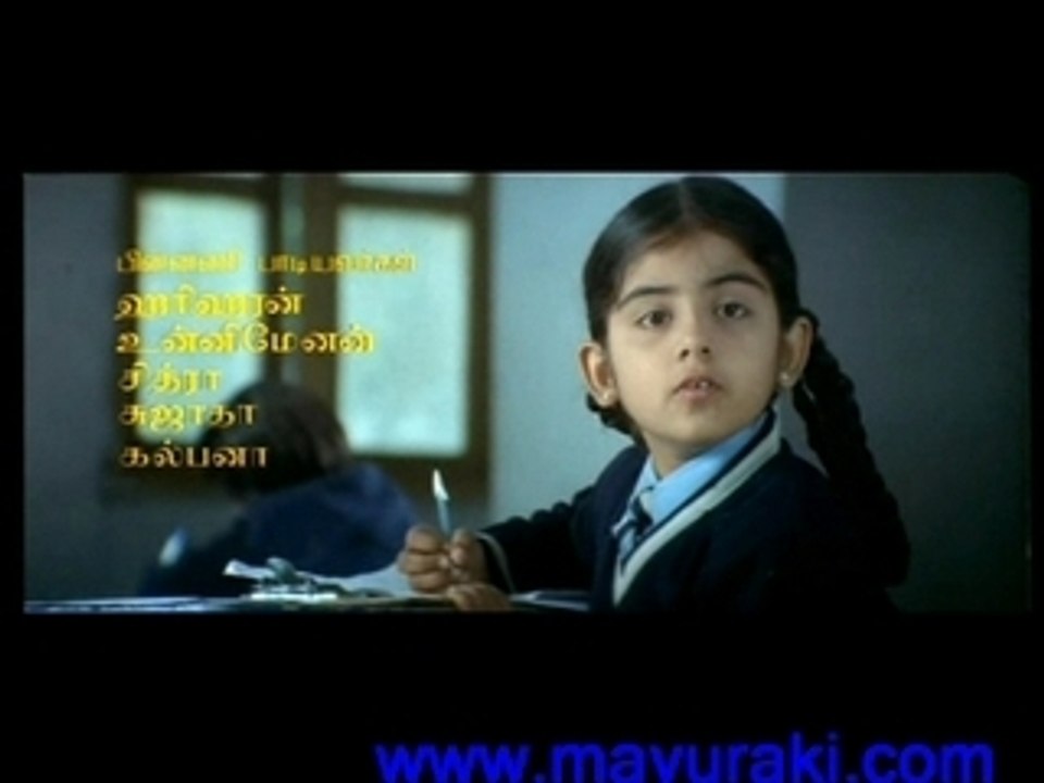 PRIYAMANA THOZHI - Rojakkale - [MAYURAKI.COM]