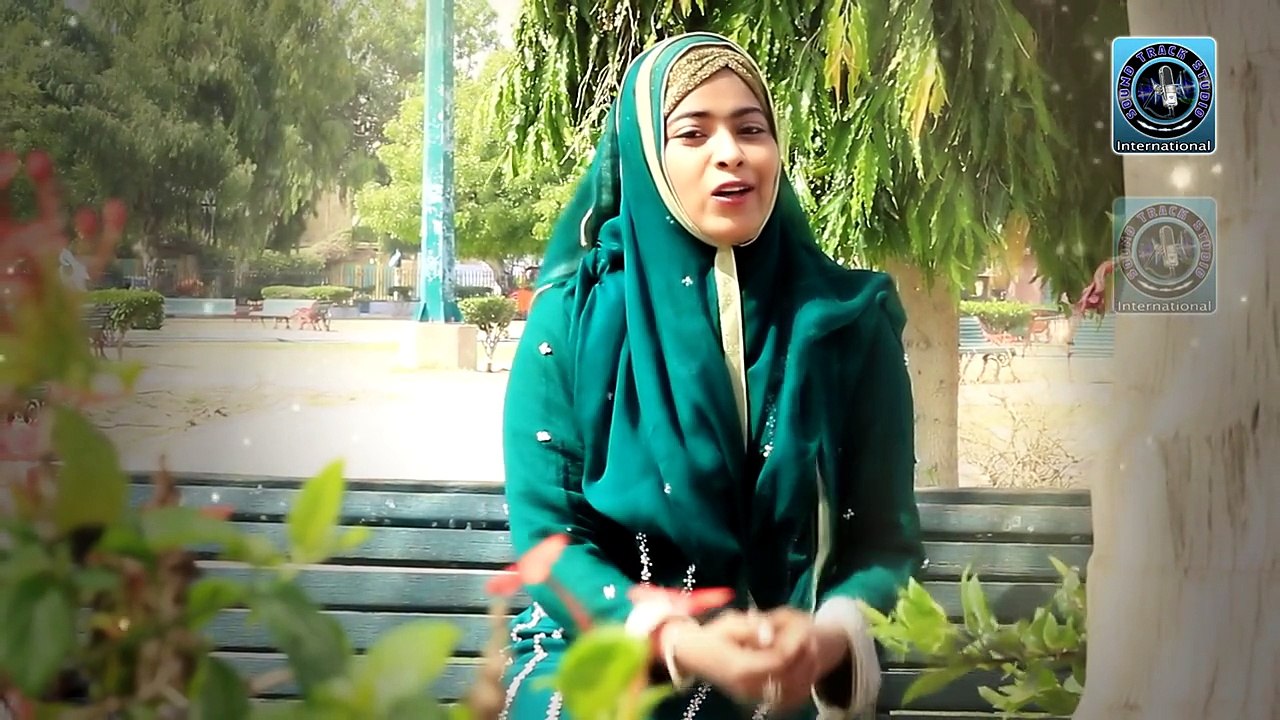Meraj e Nabi (Somia Naz)