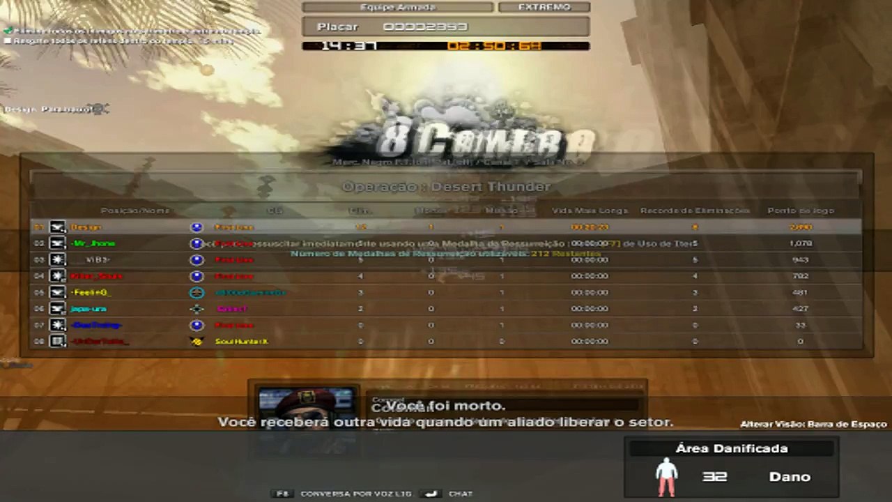 Design | 13:24 A Site Random DT | Combat Arms CABR