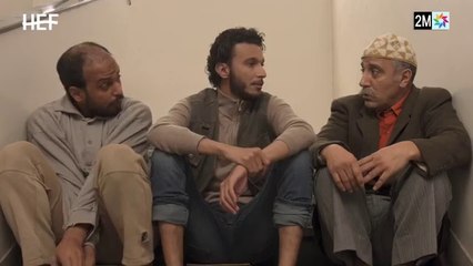 Kabour et Lahbib Episode برامج رمضان كبور و لحبيب الحلقة 10