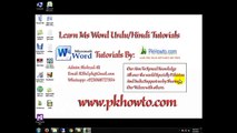 Lesson # 5 Grow,Shrink,Font size and Font Style (Learn MS word Urdu Hindi Tutorials)