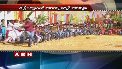 Chiranjeevi Vs Balakrishna Vs Nagarjuna (19-06-2016)