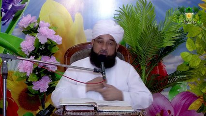 Jism Ka Konsa Hissa Sb Se Zyada Gunah Krta Hai