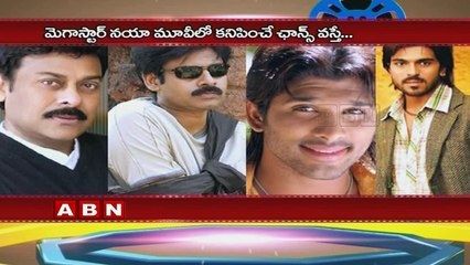 Konedela Niharika Wants Act in Chiranjeevi 150th Movie (19-06-2016)